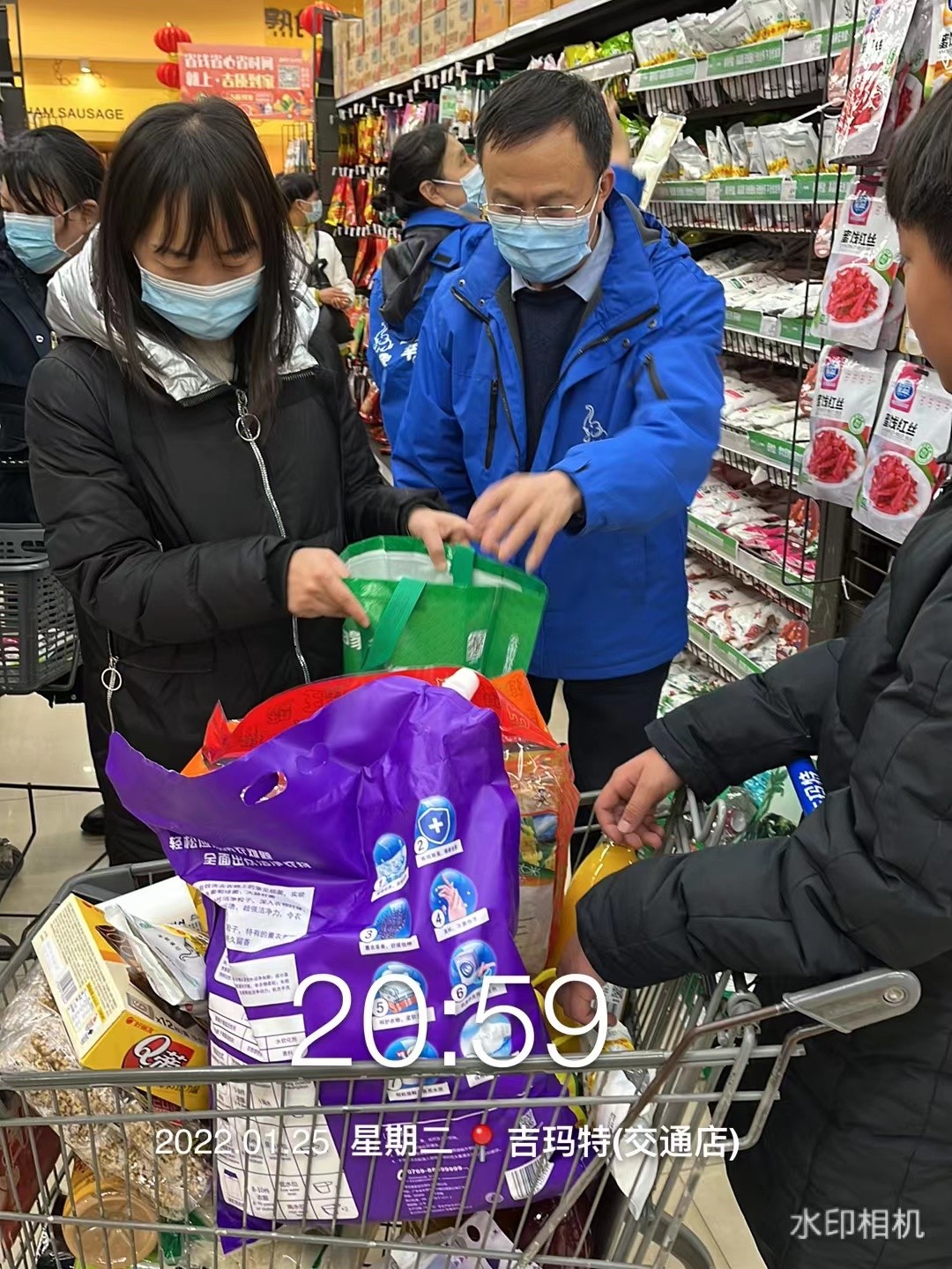 1658891270498426.jpg