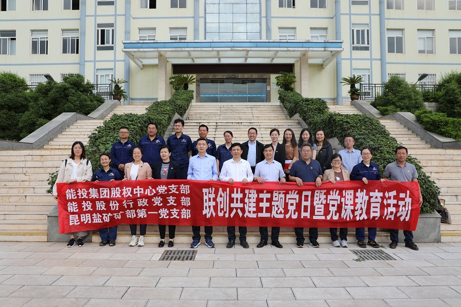 图片7.png