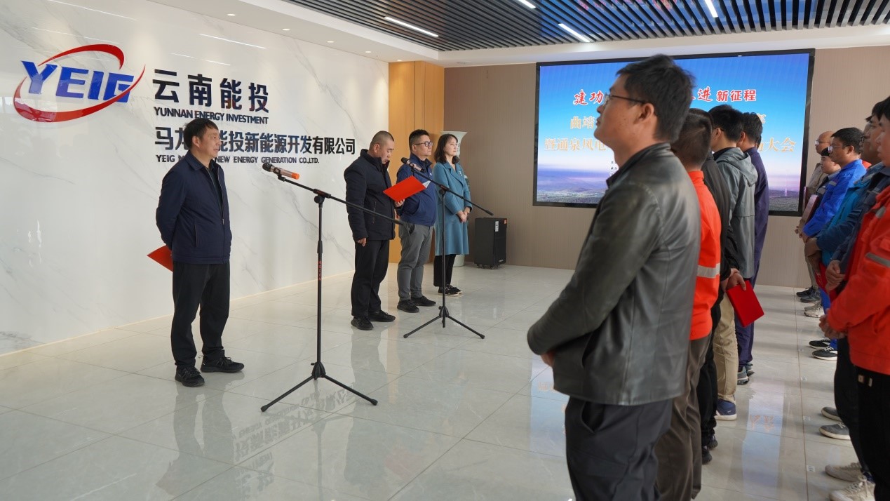1677138284496257.jpg 大会现场.jpg