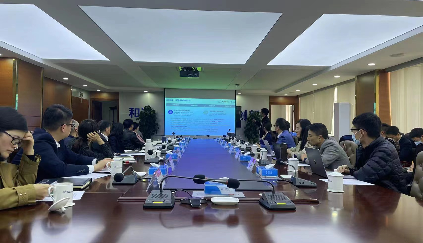 微信图片_20230314161603.jpg