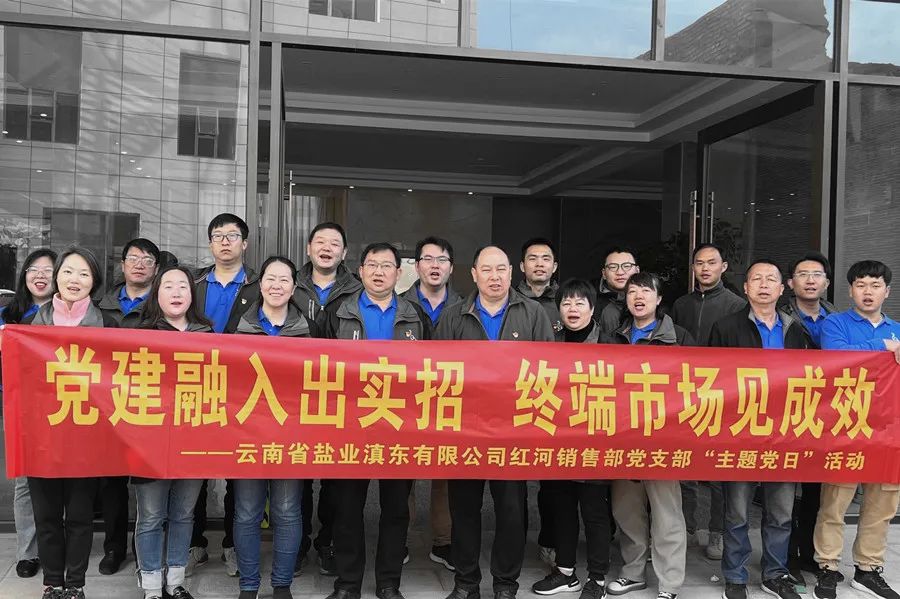 1679641037369102.jpg 微信图片_20230324145722.jpg