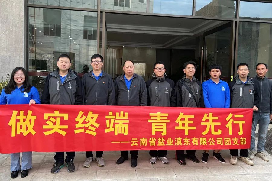 1679641411411852.jpg 微信图片_20230324145744.jpg