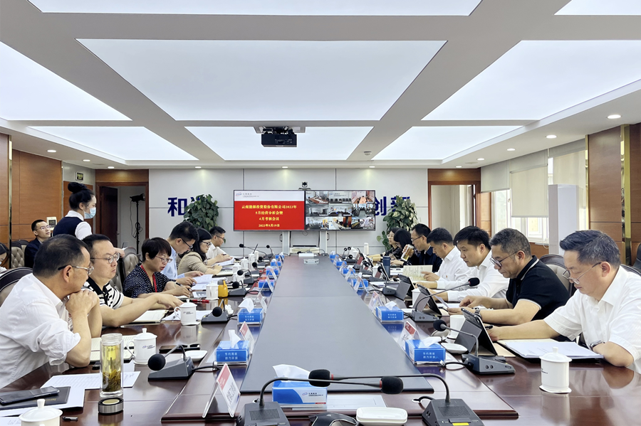 1685092950192642.png 图片2_副本.png