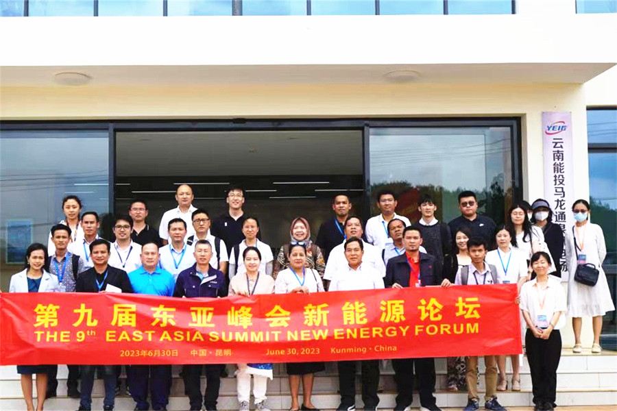 1688448989725720.jpg 峰会3 - 副本.jpg