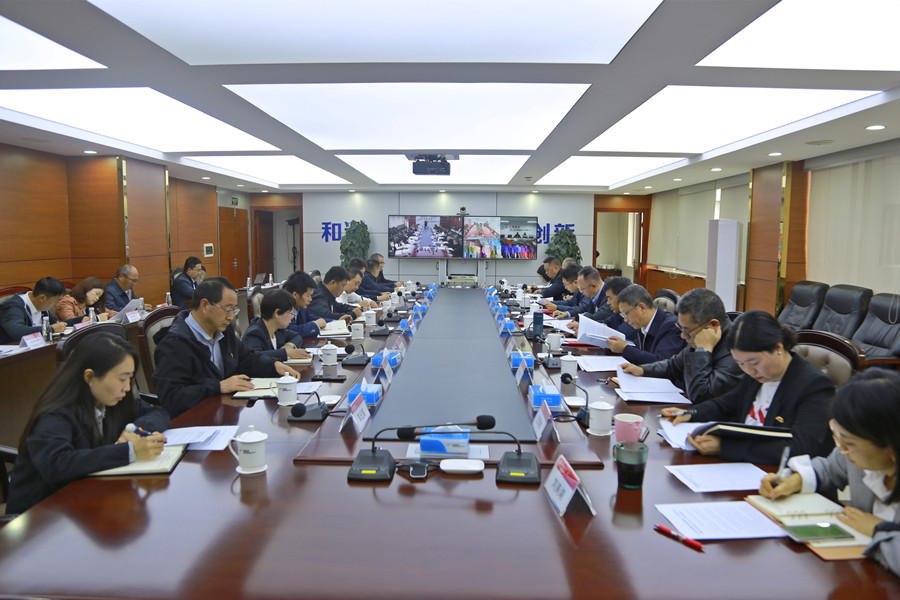 理论中心组学习.jpg
