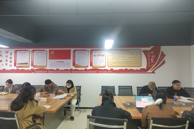 集中学习02.jpg