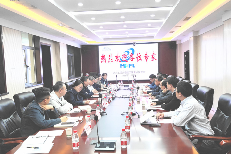 西安大学_副本.jpg