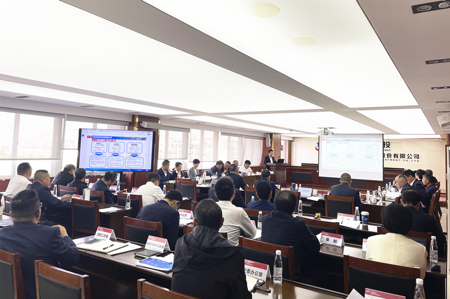 微信图片_20231115100855_副本.jpg