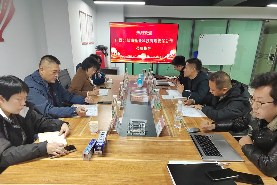 1700465946941223.jpg 新闻2_副本.jpg