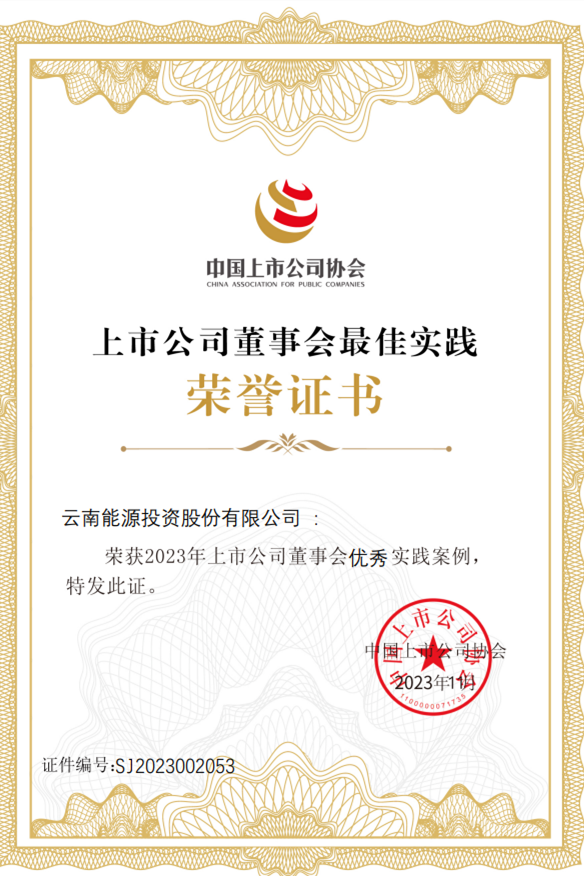 图片11_副本.png