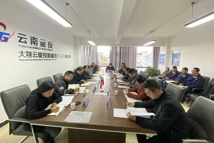 召开座谈会_副本.jpg