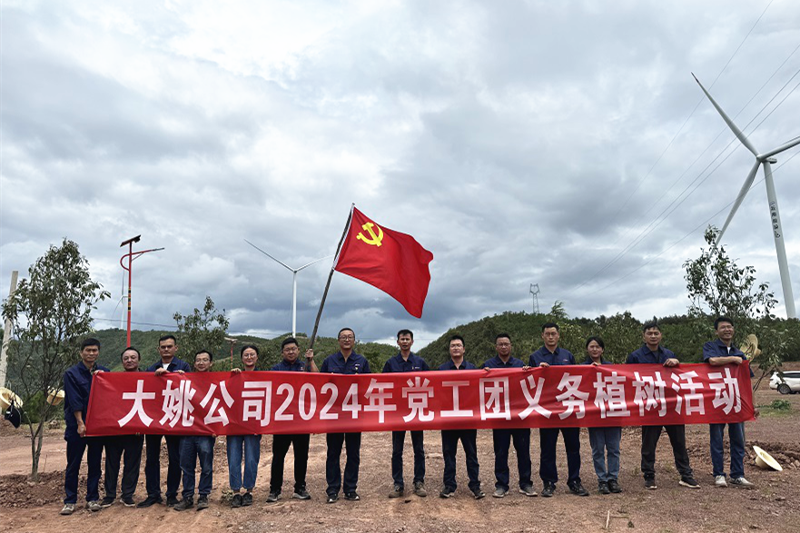 1721380506997090.png 图片1_副本.png