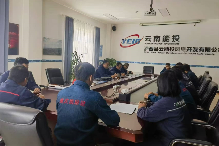 1724398669895396.jpg 微信图片_20240819094447_副本.jpg