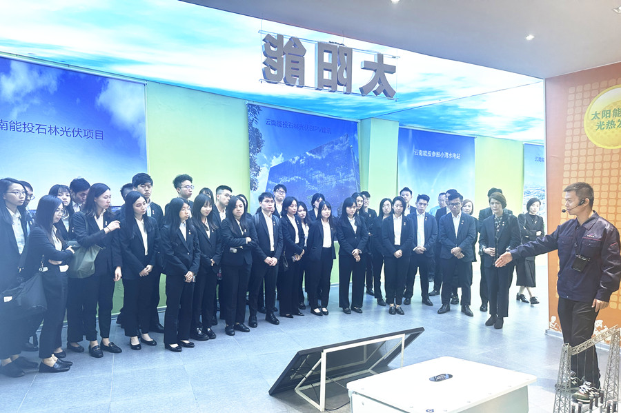 参观展厅1_副本.jpg