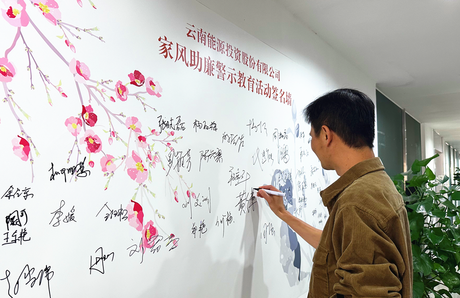 图片4_副本.png