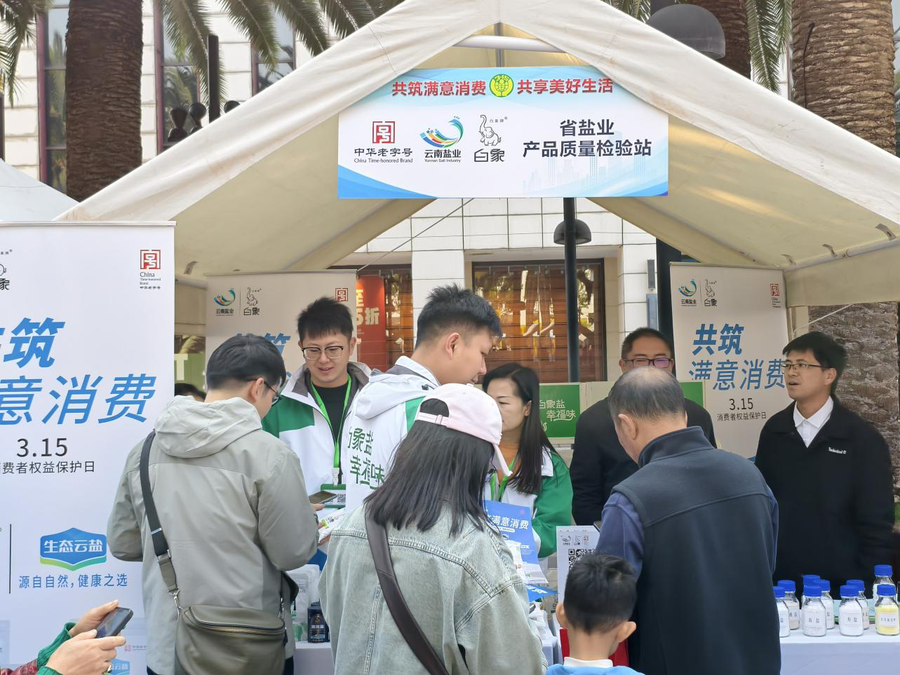 1742201463448786.png 图片3.png