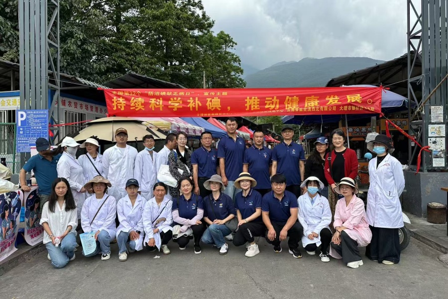 现场图片5_1.jpg