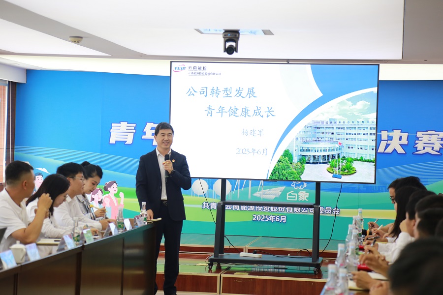 建军总讲课.JPG