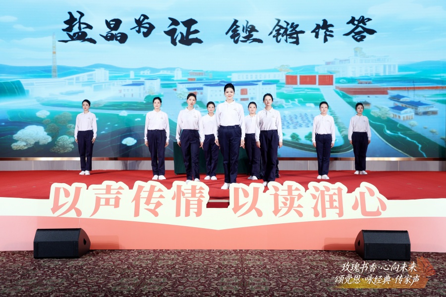 演讲现场_副本.jpg