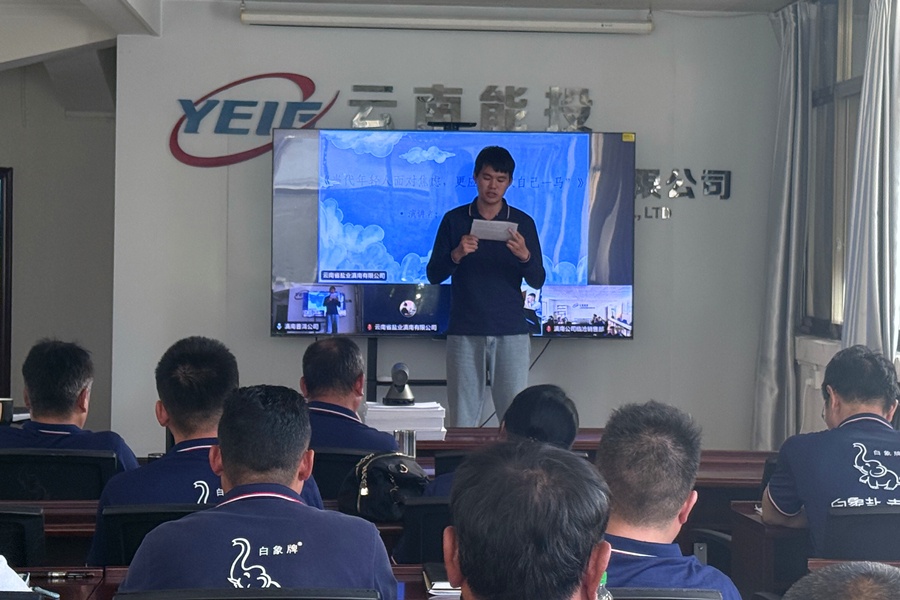 演讲比赛_1.jpg