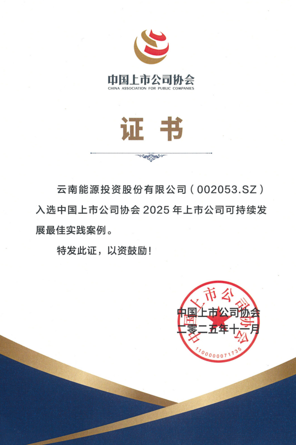 图片1_副本2.png