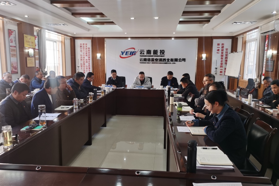 微信图片_20251211093241_副本.jpg